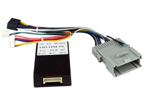 Перехідник для магнітол 9", 10.1" Hummer H2, H3 AWM 170-071