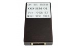 Перехідник для магнітол 9", 10.1" Hummer H2, H3 AWM 170-071