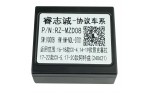Переходник для магнитол 9", 10.1" Mazda 6 AWM 170-033