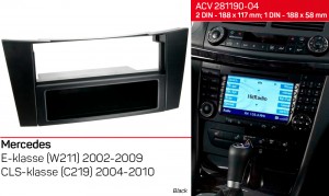 Перехідна рамка Mercedes W211, C219 ACV 281190-04