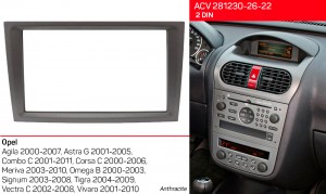 Переходная рамка Opel Agila, Combo, Corsa, Meriva, Omega, Vectra, Vivaro ACV 281230-26-22