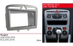 Переходная рамка Peugeot 308, RCZ ACV 381040-03-2