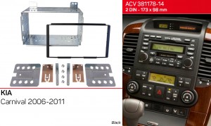 Переходная рамка KIA Carnival ACV 381178-14