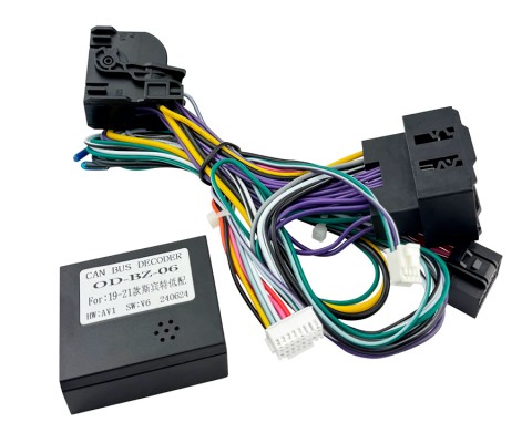 Перехідник для магнітол 9", 10.1" Mercedes Sprinter AWM 170-035 Перехідник для магнітол 9", 10.1" Mercedes Sprinter AWM 170-035