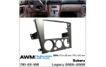 Переходная рамка Subaru Legacy AWM 781-32-108