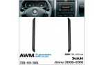 Переходная рамка для автомобиля Suzuki Jimny AWM 781-33-106