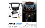 Переходная рамка Ford C-Max, Kuga, Escape AWM 881-01-097 Переходная рамка Ford C-Max, Kuga, Escape AWM 881-01-097