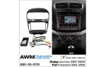 Переходная рамка Dodge Journey, Fiat Freemont AWM 881-10-070
