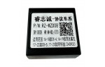 Переходная рамка Mazda 6 AWM 881-20-114