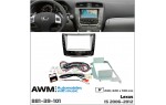 Переходная рамка Lexus IS AWM 881-39-101