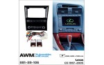 Переходная рамка Lexus GS AWM 881-39-106