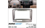 Переходная рамка Geely MK, MK Cross AWM 981-14-103