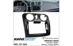 Переходная рамка Renault, Dacia Dokker, Lodgy, Sandero AWM 981-27-108