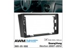 Переходная рамка SsangYong Rexton AWM 981-31-100