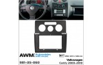 Переходная рамка Volkswagen Caddy AWM 981-35-060