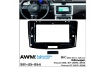 Переходная рамка Volkswagen Passat, CC AWM 981-35-064