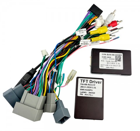 Переходник для магнитол 9", 10.1" Honda Accord AWM 170-022 Переходник для магнитол 9", 10.1" Honda Accord AWM 170-022