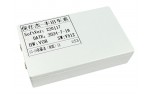 Переходник для магнитол 9", 10.1" Toyota Land Cruiser Prado 120, Lexus GX 470 AWM 170-100