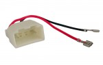 Разъемы динамиков (2 шт.) Ford C-Max, Fiesta, S-Max AWM 190-013