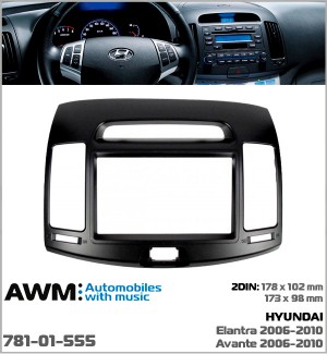 Перехідна рамка Hyundai Elantra, Avante AWM 781-01-555