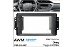 Переходная рамка Chery Tiggo 2, 3 AWM 781-09-031