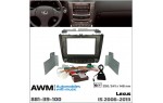 Переходная рамка Lexus IS AWM 881-39-100