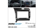 Переходная рамка KIA Cerato, Forte AWM 981-02-222