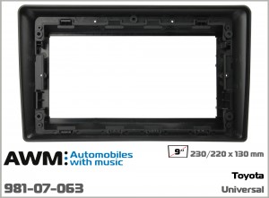 Переходная рамка Toyota AWM 981-07-063