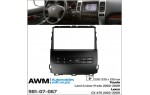Переходная рамка Toyota Land Cruiser Prado 120, Lexus GX 470 AWM 981-07-067