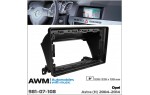 Переходная рамка Opel Astra AWM 981-07-108