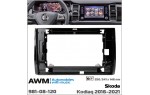 Переходная рамка Skoda Kodiaq AWM 981-08-120