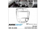 Переходная рамка Chevrolet Lacetti, Nubira AWM 981-10-058