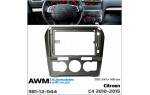 Переходная рамка Citroen C4 AWM 981-12-044