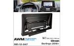 Перехідна рамка Citroen Berlingo AWM 981-12-047