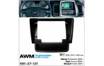 Переходная рамка Renault Trafic, Opel  Vivaro, Nissan Primastar AWM 981-27-121