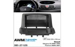 Перехідна рамка Renault Megane III, Fluence AWM 981-27-125