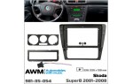 Переходная рамка для автомобиля Skoda SuperB AWM 981-35-054