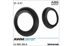 Проставки для динамиков 165 мм / 6.5" универсальные AWM H-165-30.3