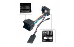 Bluetooth адаптер AUX для Audi, Seat, Skoda, Volkswagen AWM BTM-15