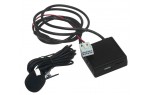 Bluetooth адаптер AUX (12 pin) для Citroen, Peugeot AWM BTM-16