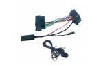 Bluetooth адаптер AUX (16 pin) для Citroen, Peugeot AWM BTM-17
