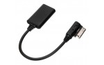 Bluetooth адаптер AMI для Audi, Skoda, Volkswagen AWM BTM-58
