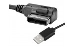 Bluetooth / USB адаптер AMI для Audi c MMI 2G Multimedia System AWM BTM-60