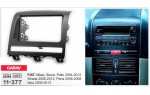 Перехідна рамка Fiat Albea, Siena, Palio, Idea Carav 11-377 Перехідна рамка Fiat Albea, Siena, Palio, Idea Carav 11-377