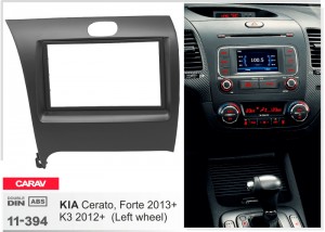 Переходная рамка KIA Cerato, Forte Carav 11-394
