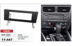 Переходная рамка Audi A4, Q5 Carav 11-447