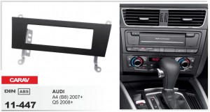 Переходная рамка Audi A4, Q5 Carav 11-447