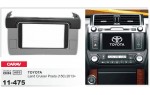 Переходная рамка Toyota Land Cruiser Prado (150) Carav 11-475 Переходная рамка Toyota Land Cruiser Prado (150) Carav 11-475