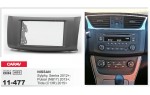 Переходная рамка Nissan Sentra, Tiida Carav 11-477