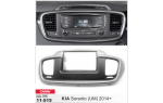Переходная рамка KIA Sorento Carav 11-515